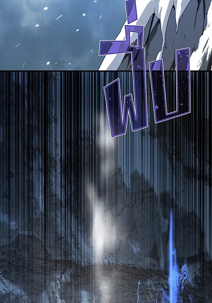 The Dark Magician Transmigrates After 66666 Years – จอมเวทเกิดใหม่ในรอบ 66666 ปี Chap 118 - Next Chap 119