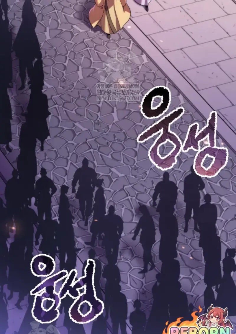 Chronicles of the Demon Faction Chap 149 - Next Chap 150