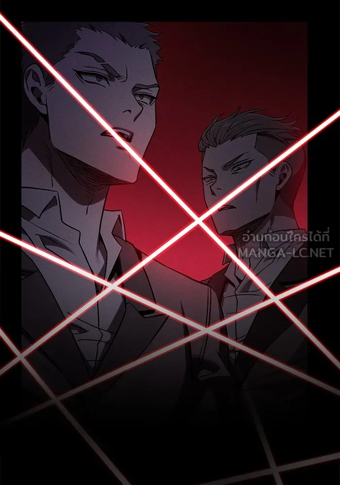 Academy’s Genius Swordmaster – นักดาบอัจฉริยะจากอะคาเดมี Chap 59 - Next Chap 60