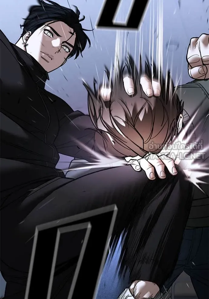 The Bully in Charge Chap 156 - Next Chap 157