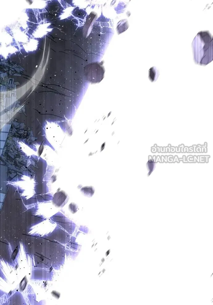 Superhuman Battlefield Chap 146 - Next Chap 147