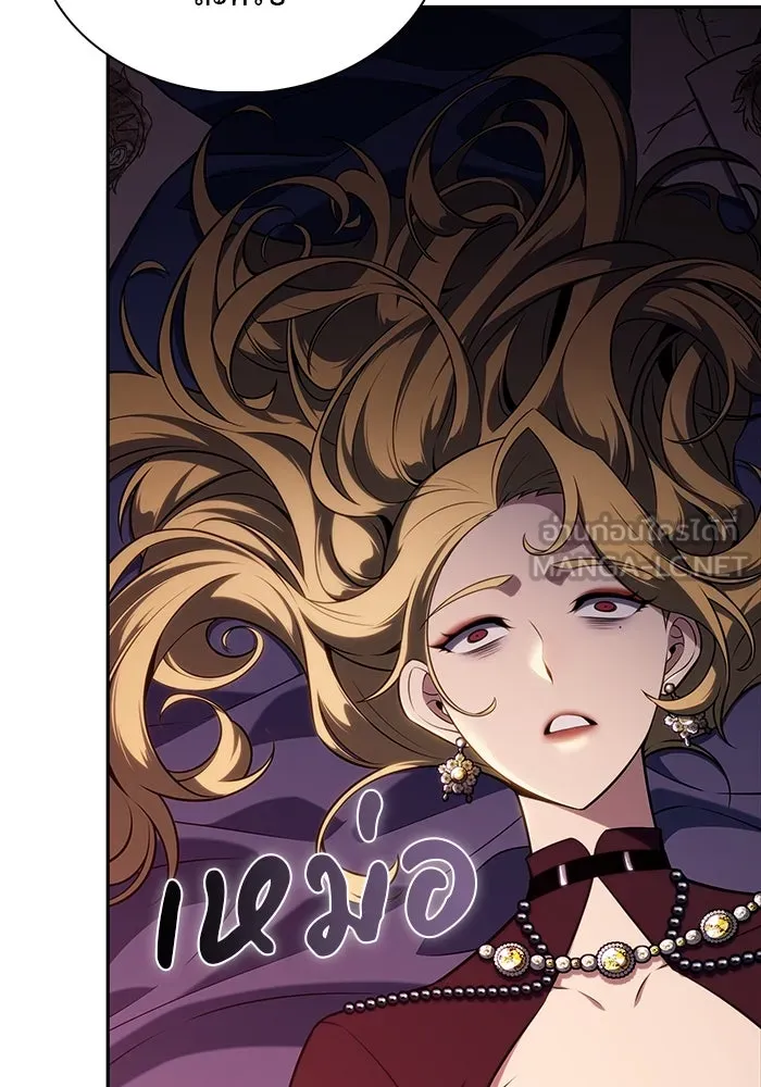 The Regressed Son of a Duke is an Assassin – ลูกชายคนเล็กของดยุกคือมือสังหาร Chap 48 - Next Chap 49