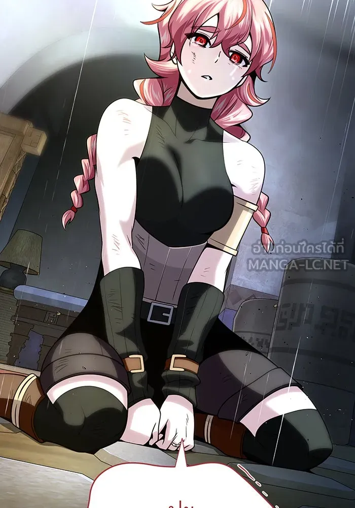 The Dark Magician Transmigrates After 66666 Years – จอมเวทเกิดใหม่ในรอบ 66666 ปี Chap 130 - Next Chap 131