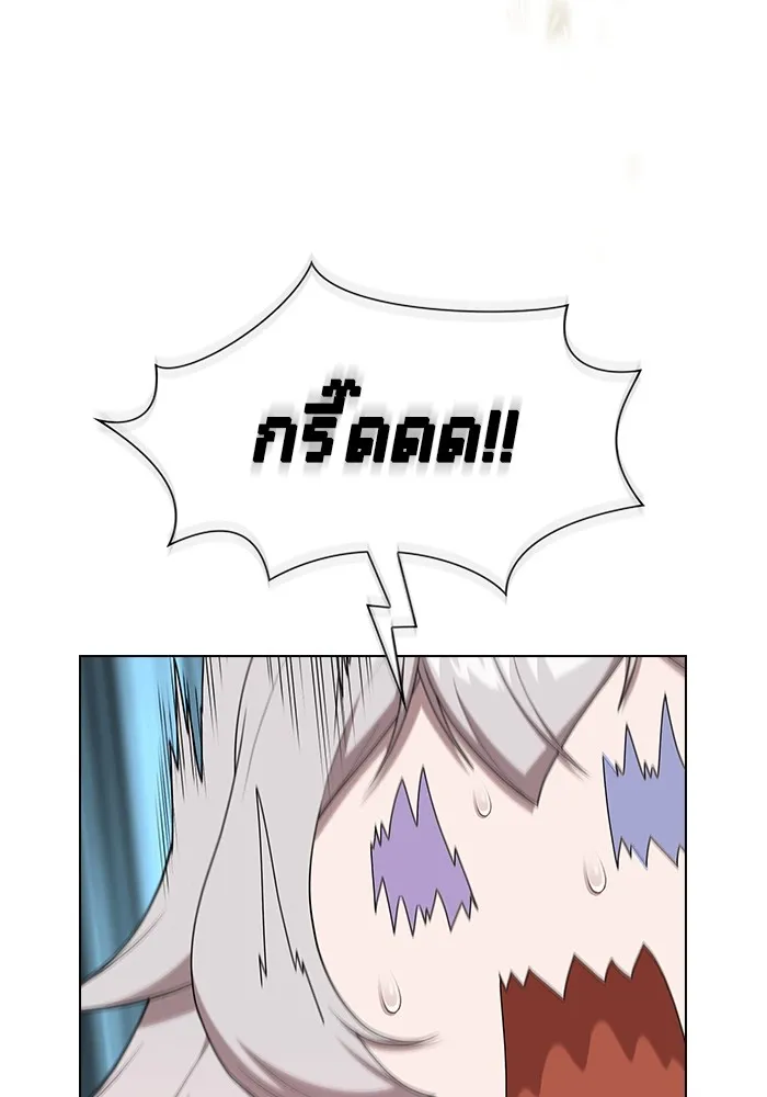 The Tutorial Tower of the Advanced Player – ผู้เล่นขั้นเทพแห่งหอคอยฝึกสอน Chap 161 - Next Chap 162