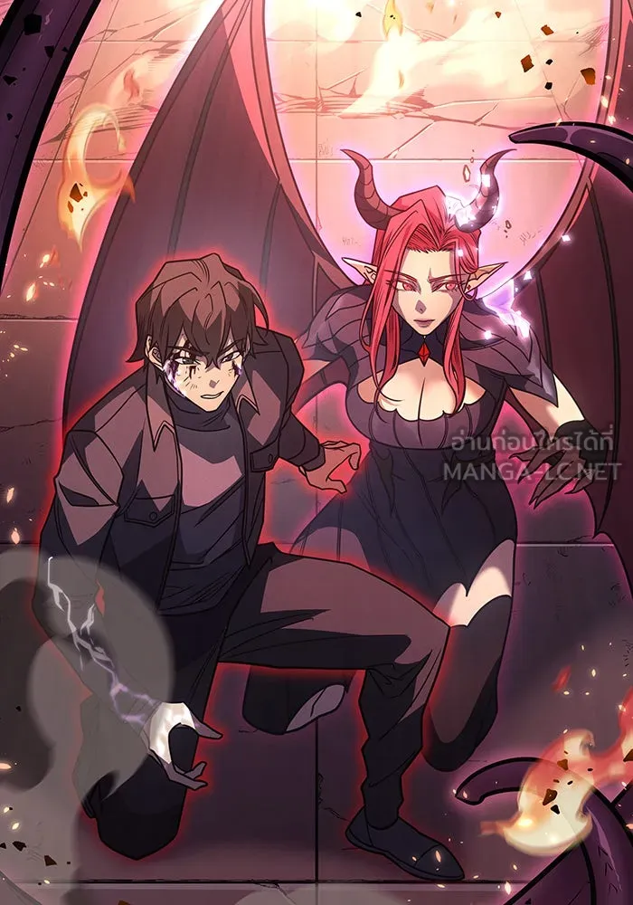 Regressing With the King’s Power – เกิดใหม่พร้อมพลังแห่งราชัน Chap 61 - Next Chap 62