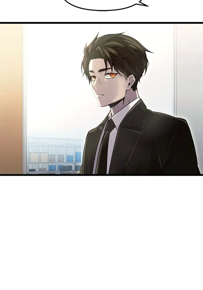 I Obtained a Mythic Item – พลิกชะตาคว้าไอเทมระดับเทพ Chap 79 - Next Chap 80