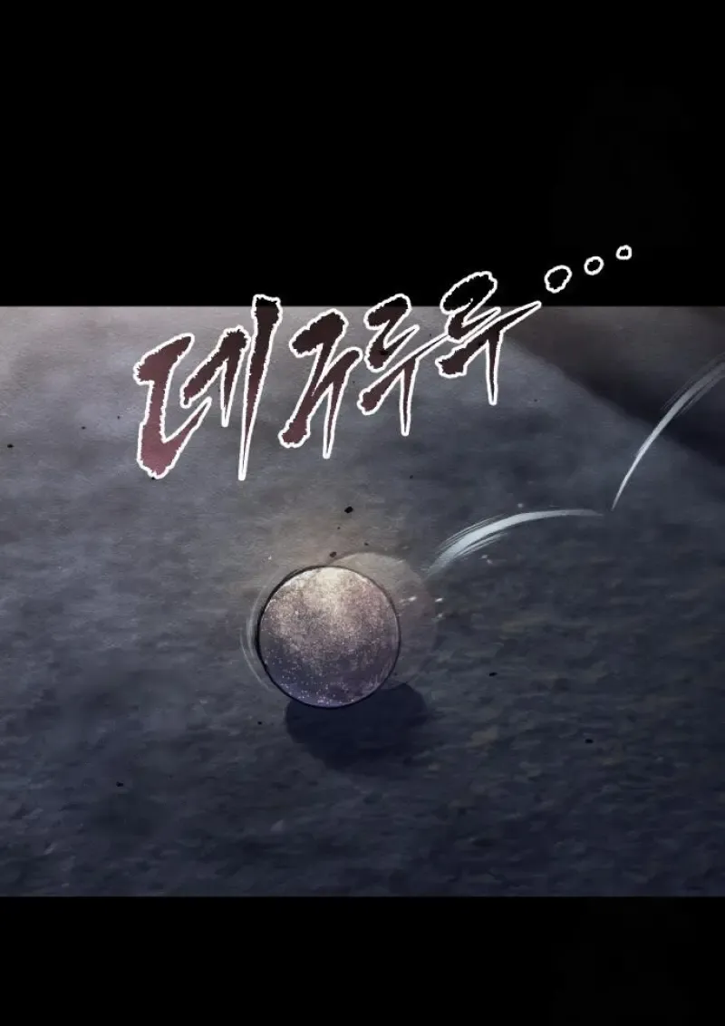 Chronicles of the Demon Faction Chap 159 - Next Chap 160