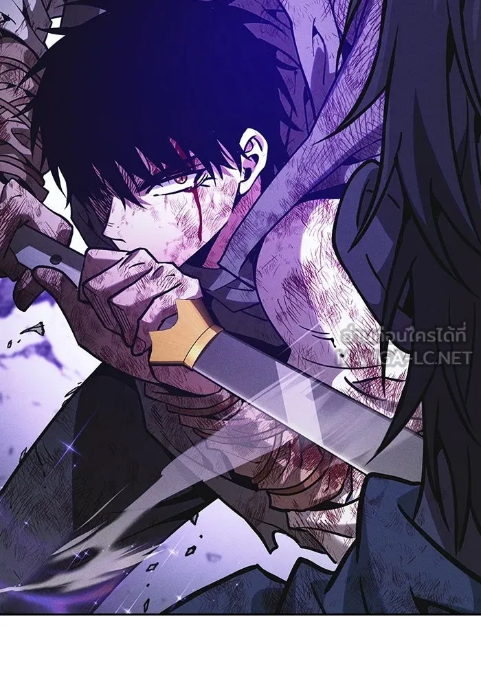 Academy’s Genius Swordmaster – นักดาบอัจฉริยะจากอะคาเดมี Chap 118 - Next Chap 119
