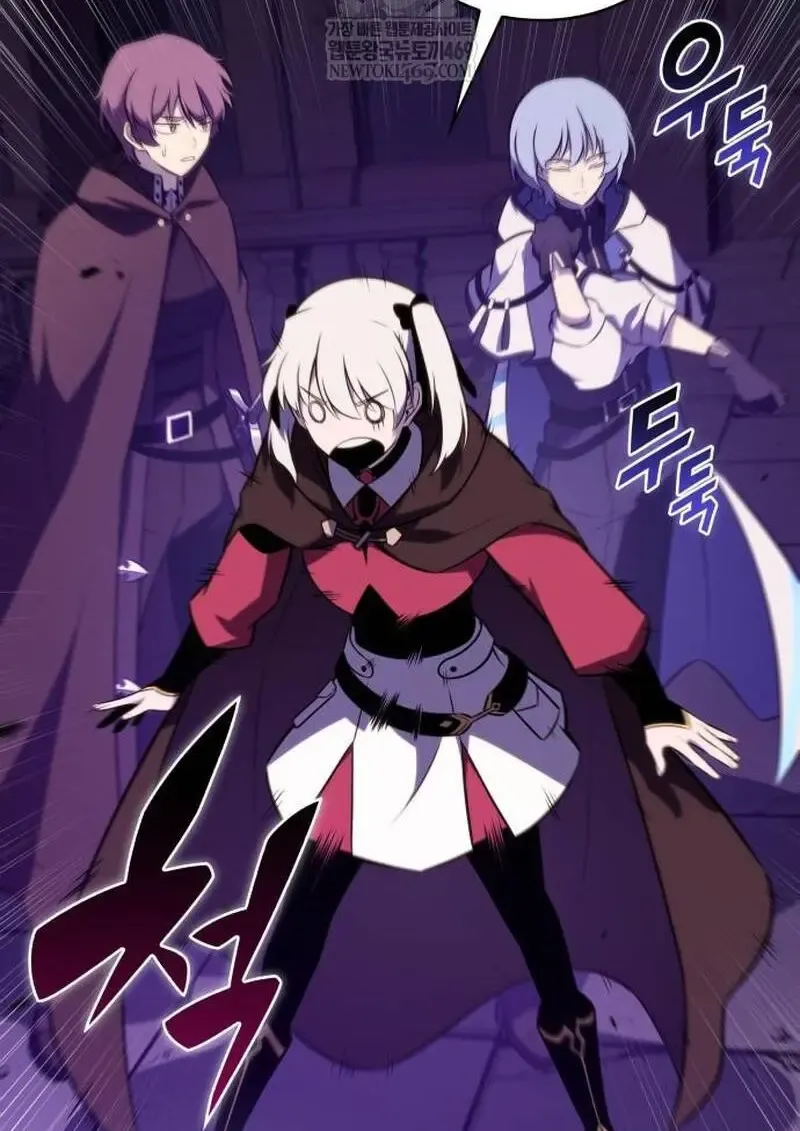 The Regressed Son of a Duke is an Assassin – ลูกชายคนเล็กของดยุกคือมือสังหาร Chap 115 - Next Chap 116