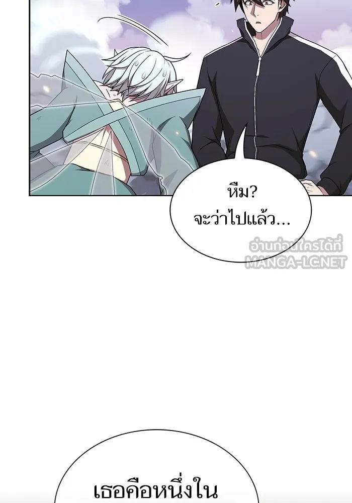 The Tutorial Tower of the Advanced Player – ผู้เล่นขั้นเทพแห่งหอคอยฝึกสอน Chap 174 - Next Chap 175