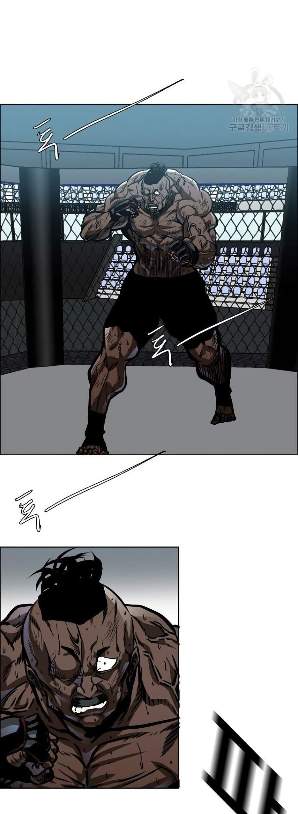 Boss in School Chap 119 - Next Chap 120