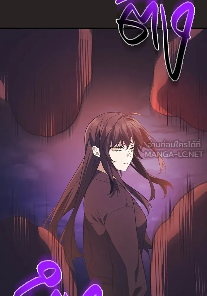 I Obtained a Mythic Item – พลิกชะตาคว้าไอเทมระดับเทพ Chap 123 - Next Chap 124