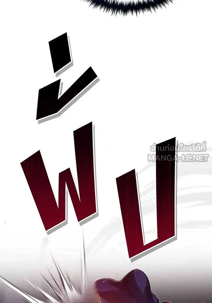 The Dark Magician Transmigrates After 66666 Years – จอมเวทเกิดใหม่ในรอบ 66666 ปี Chap 84 - Next Chap 85