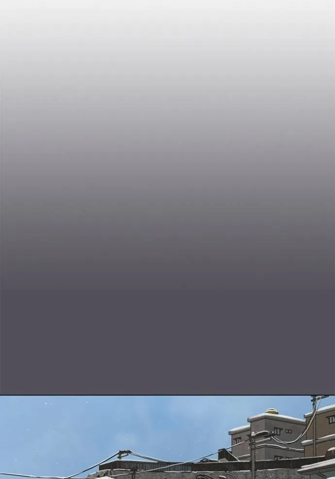 Reality Quest Chap 147 - Next Chap 148