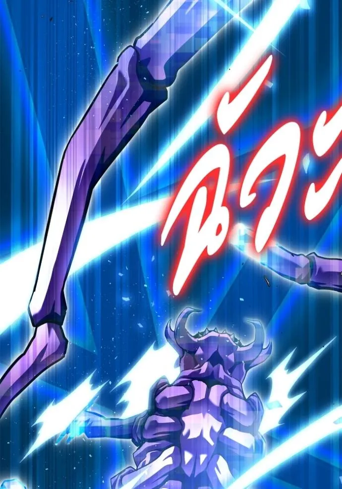 Superhuman Battlefield Chap 112 - Next Chap 113