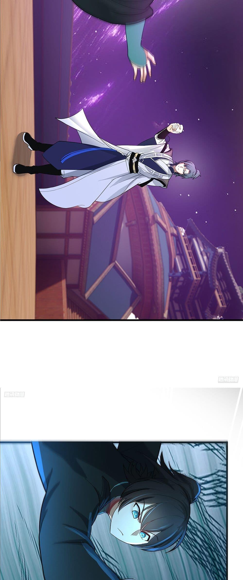 Martial Peak เทพยุทธ์เหนือโลก Chap 3848 - Next Chap 3849