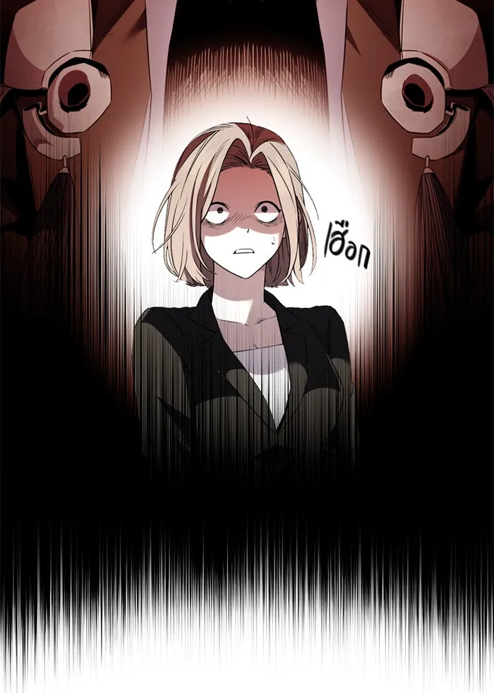 I Obtained a Mythic Item – พลิกชะตาคว้าไอเทมระดับเทพ Chap 108 - Next Chap 109