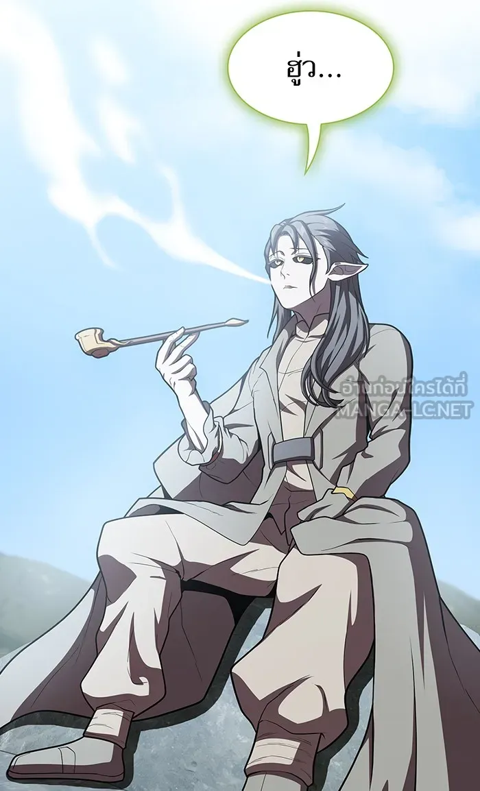 The Tutorial Tower of the Advanced Player – ผู้เล่นขั้นเทพแห่งหอคอยฝึกสอน Chap 96 - Next Chap 97