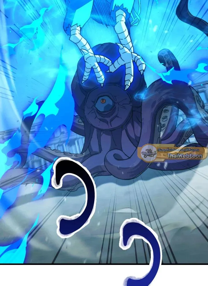 The Hero Returns Chap 71 - Next Chap 72