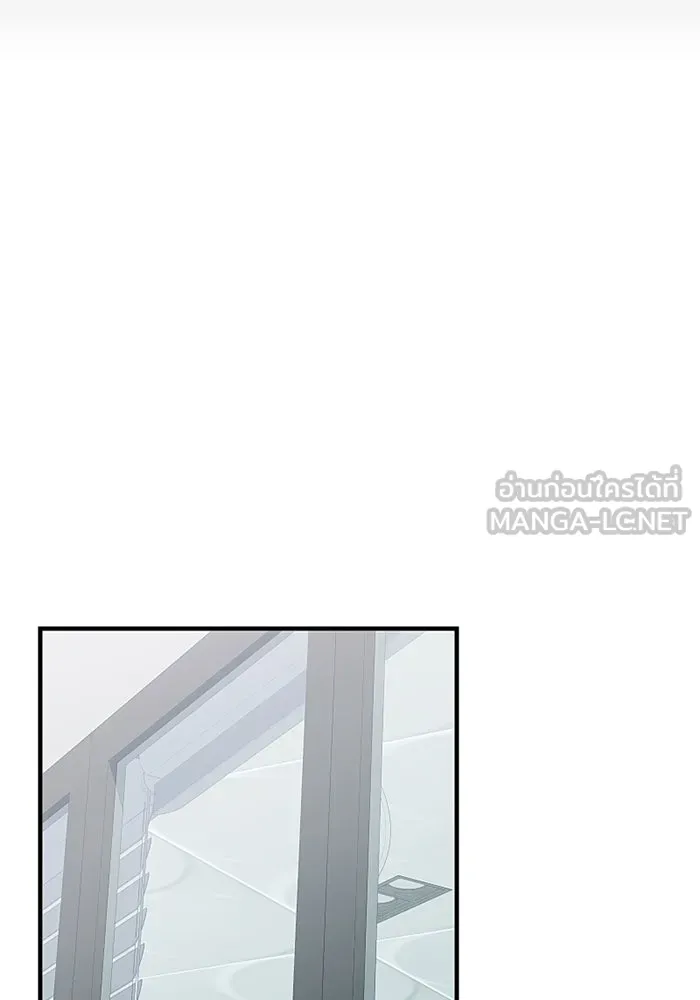 I Obtained a Mythic Item – พลิกชะตาคว้าไอเทมระดับเทพ Chap 129 - Next Chap 130