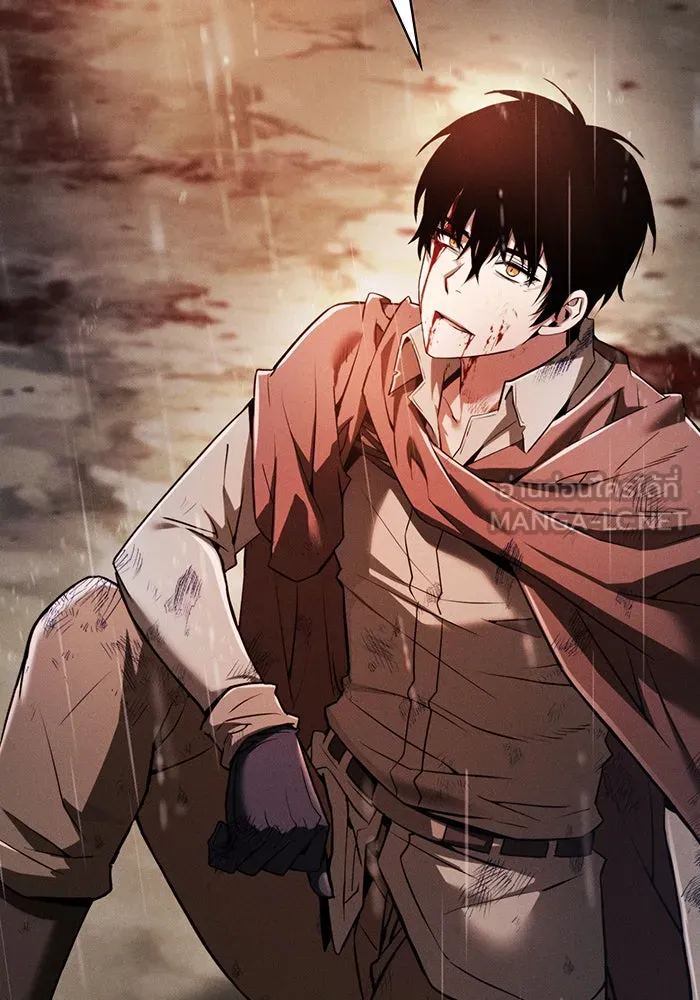 Academy’s Genius Swordmaster – นักดาบอัจฉริยะจากอะคาเดมี Chap 2 - Next Chap 3