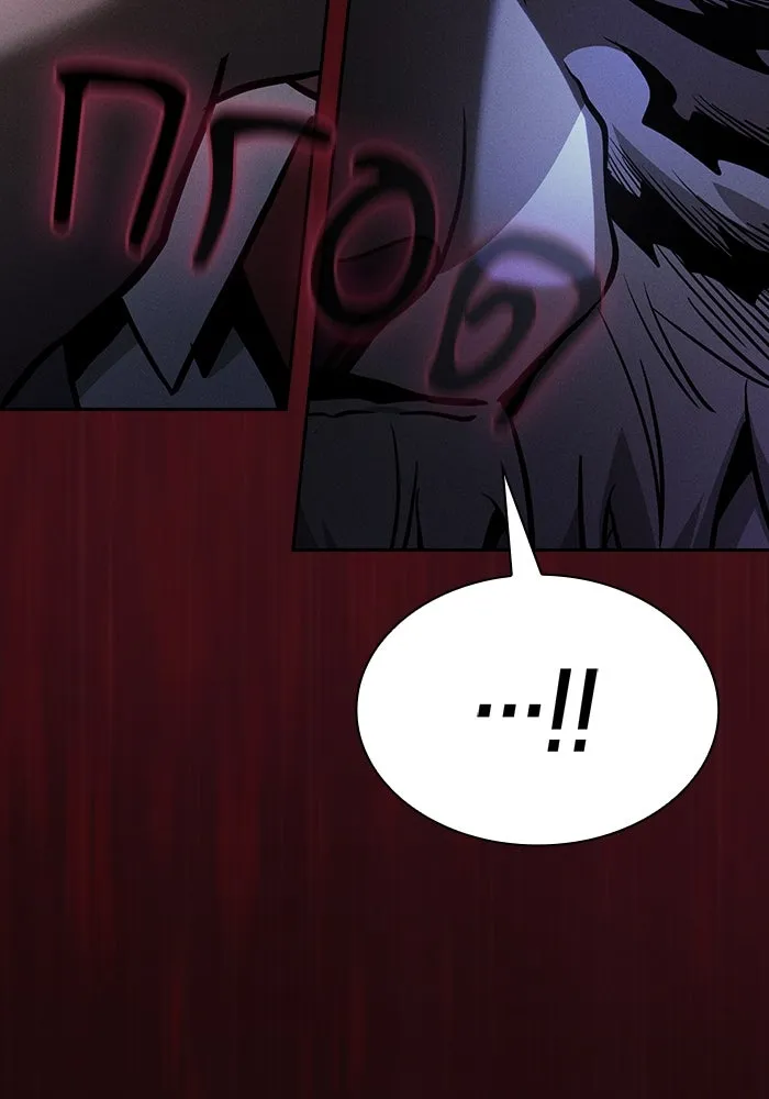 Academy’s Genius Swordmaster – นักดาบอัจฉริยะจากอะคาเดมี Chap 65 - Next Chap 66