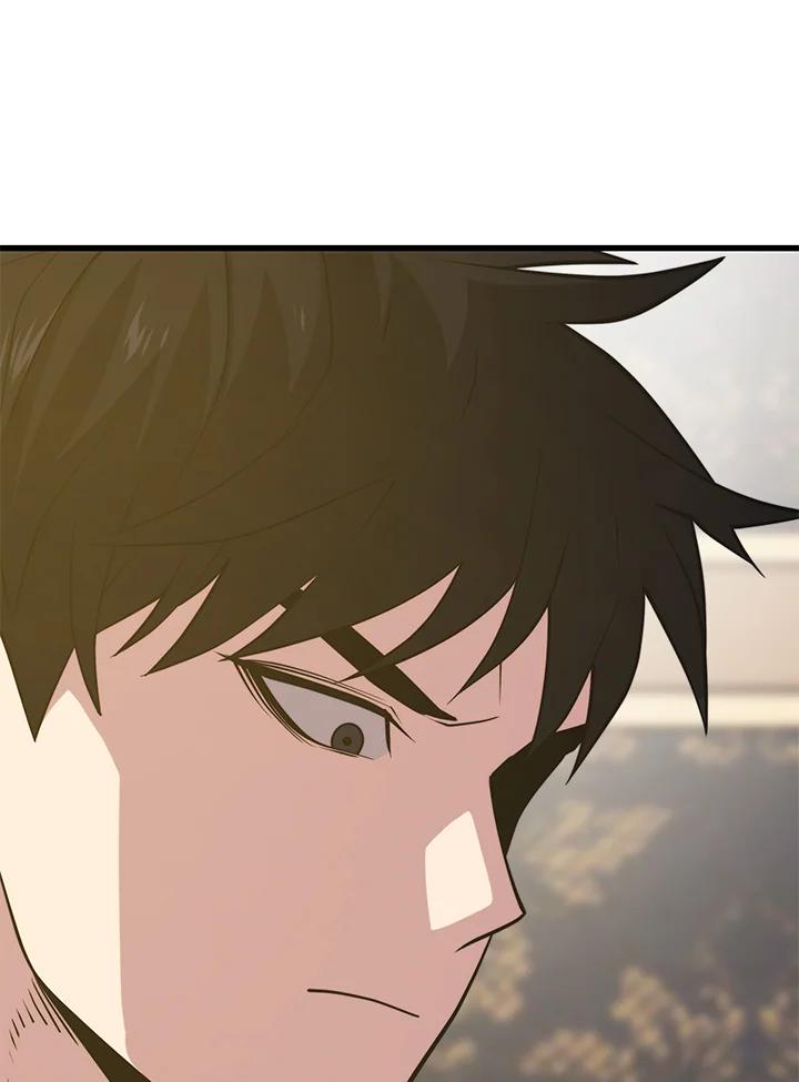 Seoul Station’s Necromancer Chap 86 - Next Chap 87