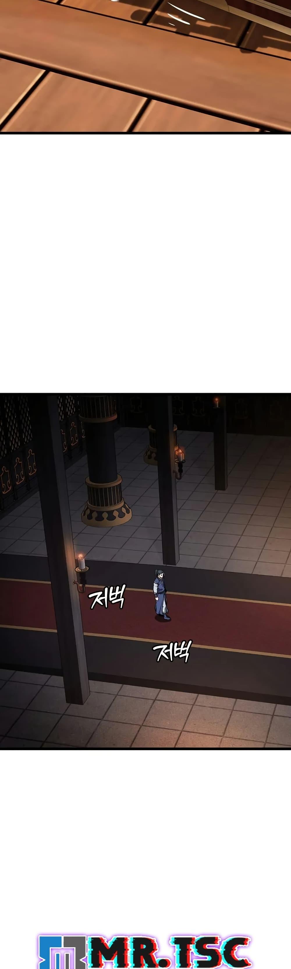 Murim Login Chap 223 - Next Chap 224