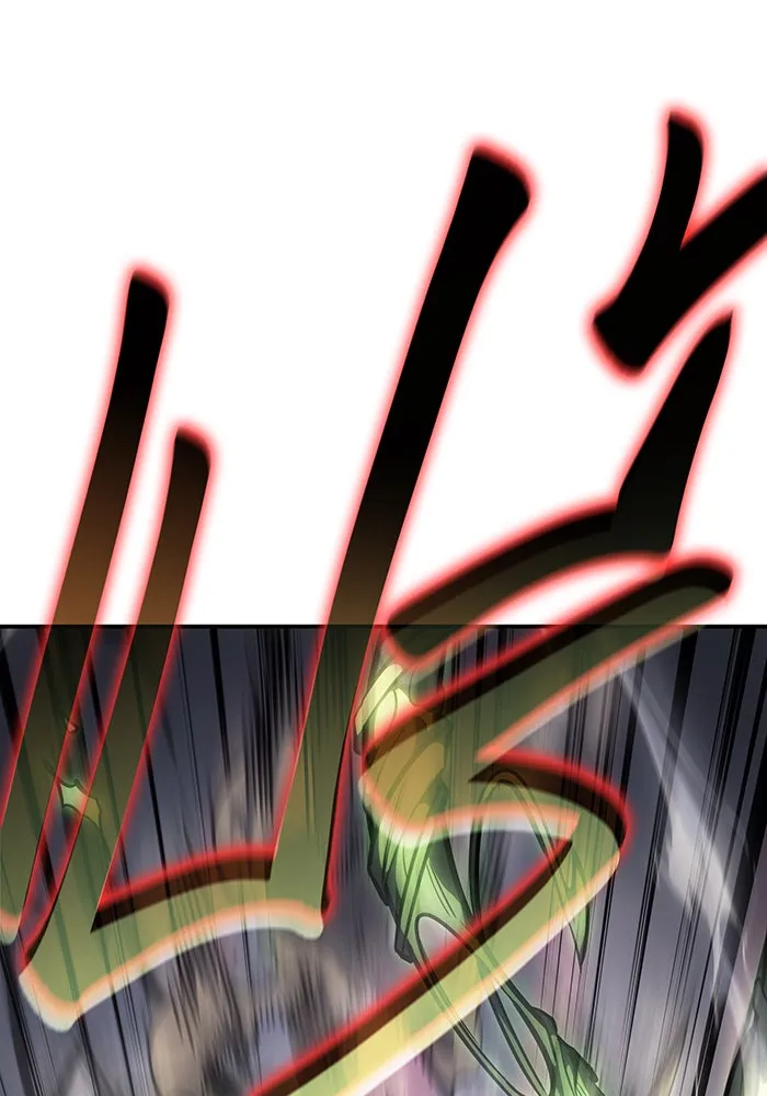 Regressing With the King’s Power – เกิดใหม่พร้อมพลังแห่งราชัน Chap 25 - Next Chap 26