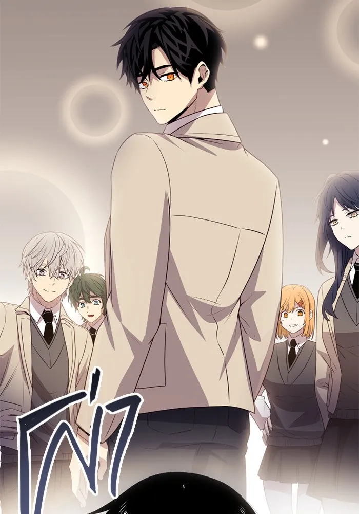 I Obtained a Mythic Item – พลิกชะตาคว้าไอเทมระดับเทพ Chap 105 - Next Chap 106