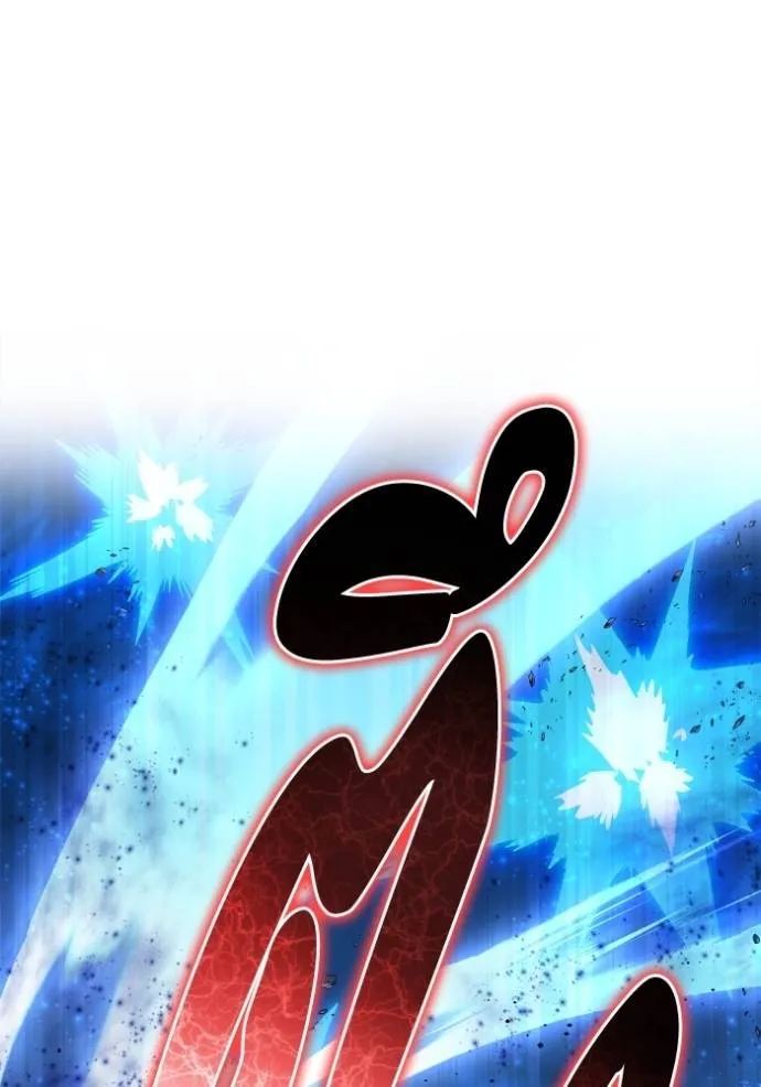 Superhuman Battlefield Chap 134 - Next Chap 135
