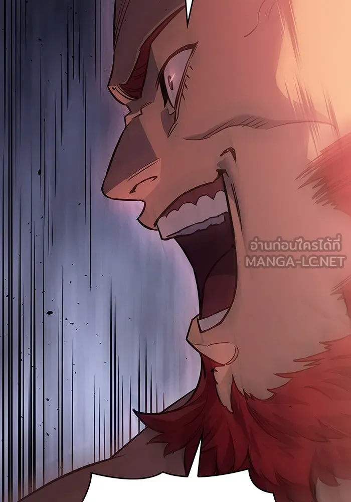 Regressing With the King’s Power – เกิดใหม่พร้อมพลังแห่งราชัน Chap 14 - Next Chap 15