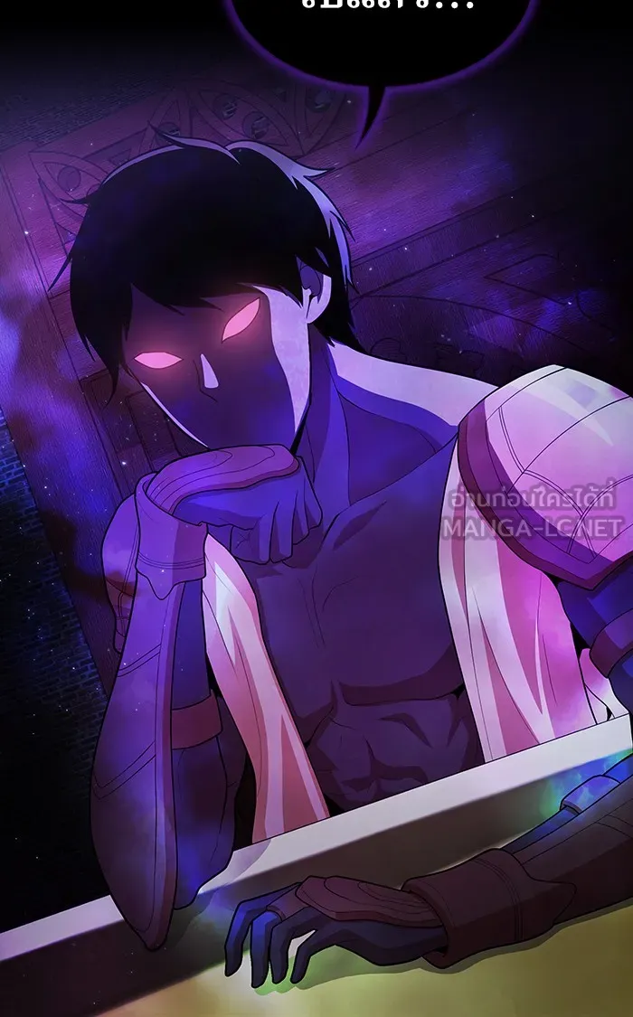 The Tutorial Tower of the Advanced Player – ผู้เล่นขั้นเทพแห่งหอคอยฝึกสอน Chap 93 - Next Chap 94