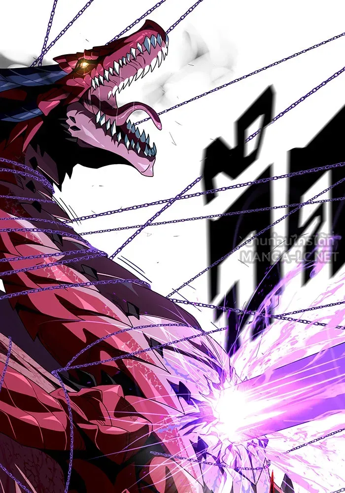 The Dark Magician Transmigrates After 66666 Years – จอมเวทเกิดใหม่ในรอบ 66666 ปี Chap 117 - Next Chap 118