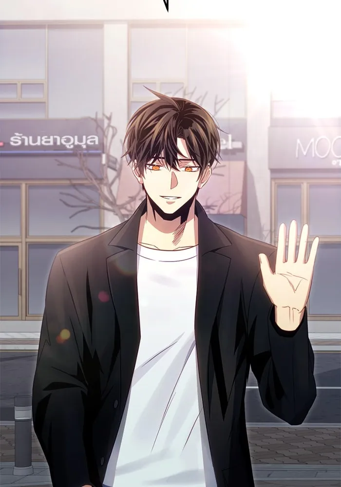 I Obtained a Mythic Item – พลิกชะตาคว้าไอเทมระดับเทพ Chap 100 - Next Chap 101