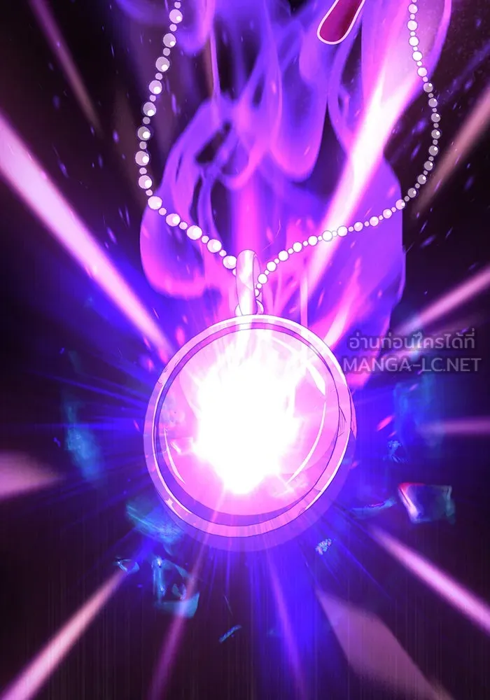 The Dark Magician Transmigrates After 66666 Years – จอมเวทเกิดใหม่ในรอบ 66666 ปี Chap 111 - Next Chap 112