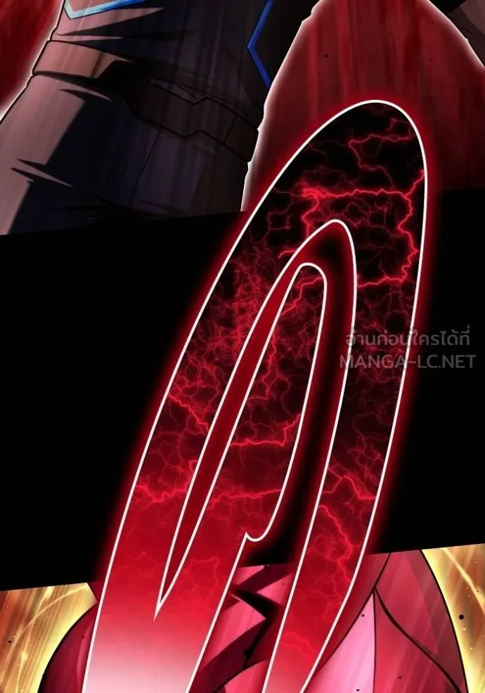Superhuman Battlefield Chap 141 - Next Chap 142