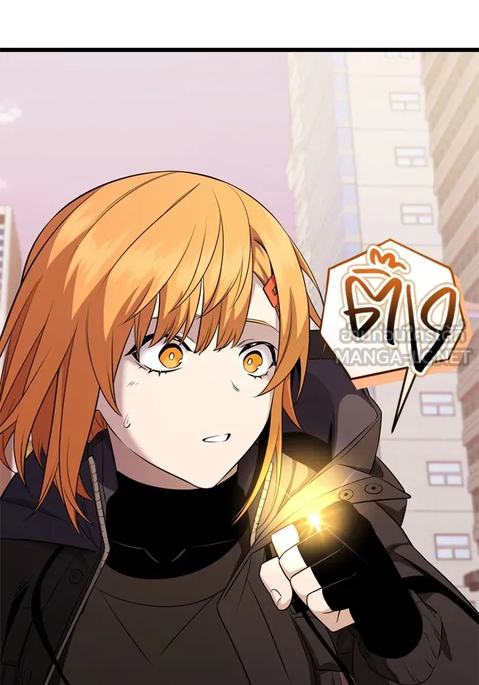 I Obtained a Mythic Item – พลิกชะตาคว้าไอเทมระดับเทพ Chap 120 - Next Chap 121