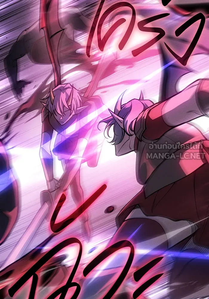 Regressing With the King’s Power – เกิดใหม่พร้อมพลังแห่งราชัน Chap 114 - Next Chap 115