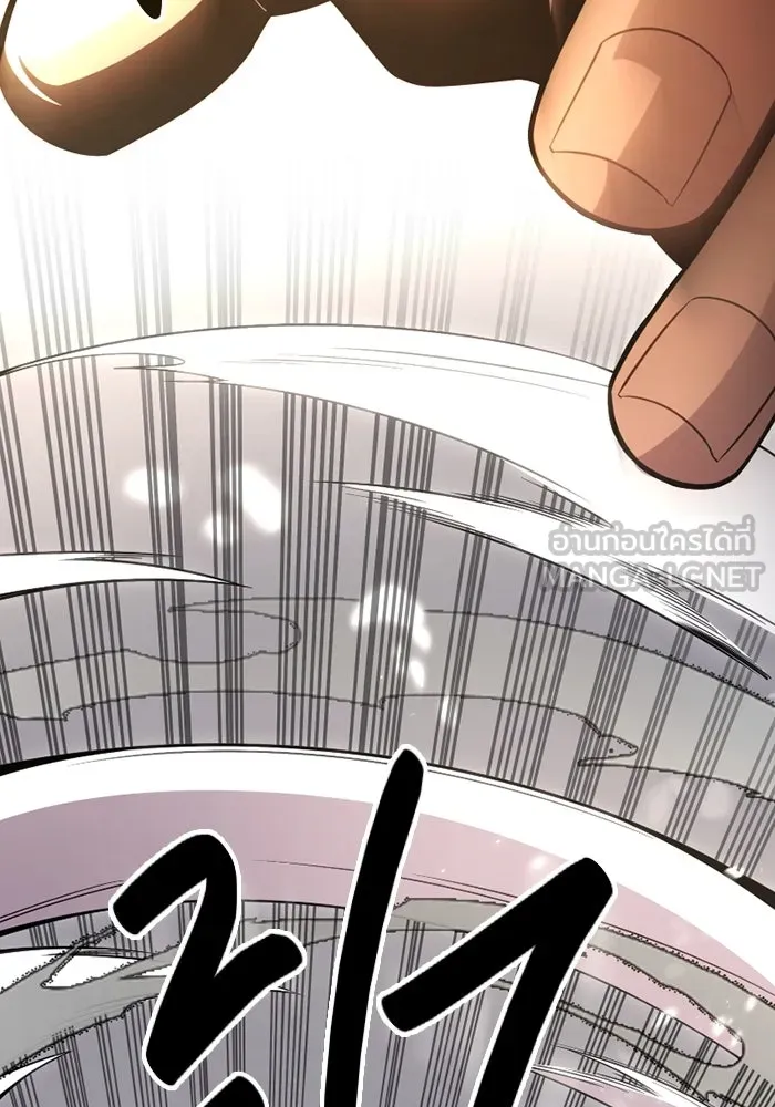 I Obtained a Mythic Item – พลิกชะตาคว้าไอเทมระดับเทพ Chap 87 - Next Chap 88