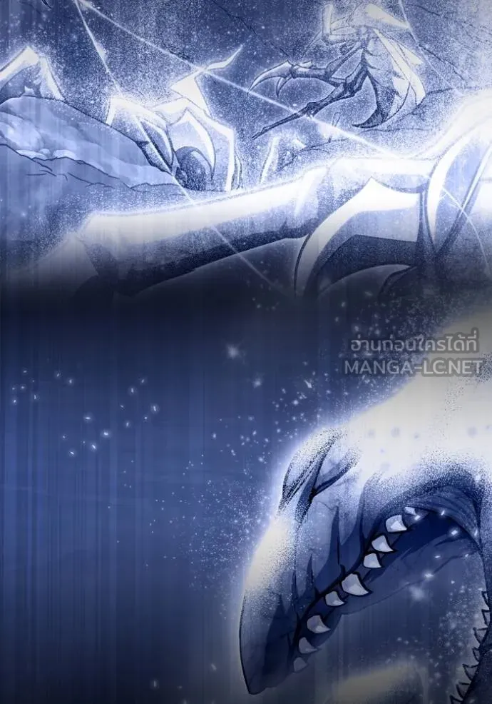 Superhuman Battlefield Chap 149 - Next Chap 150