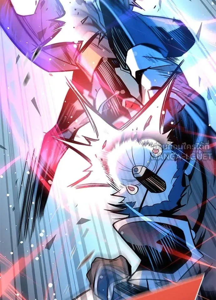 Villain To Kill Chap 199 - Next Chap 200