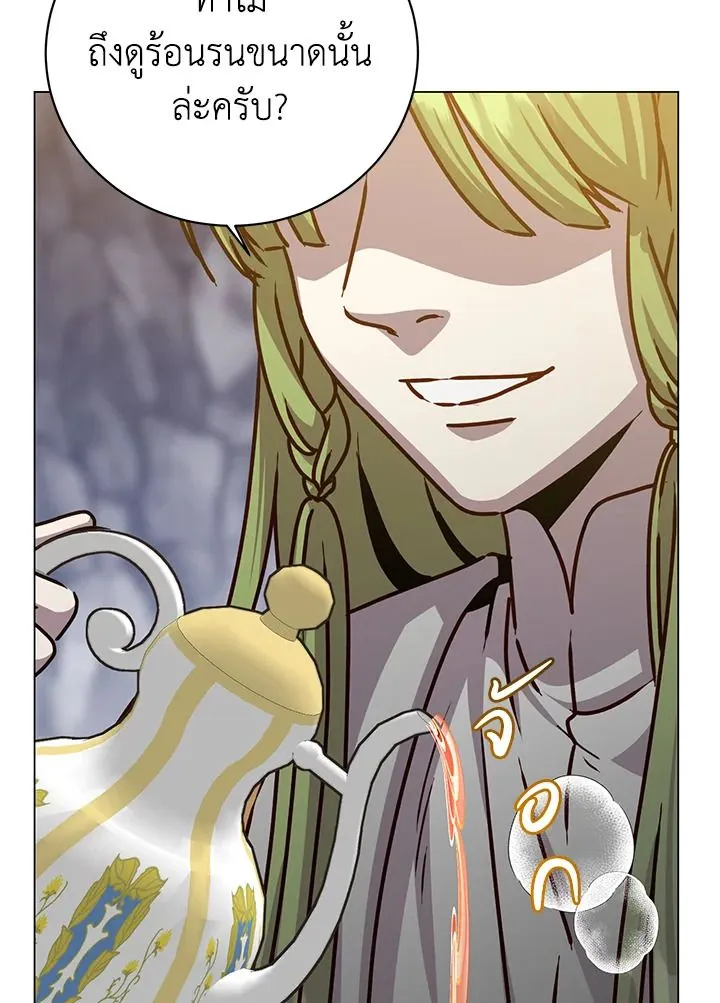 The Max Level Hero has Returned! Chap 182 - Next Chap 183