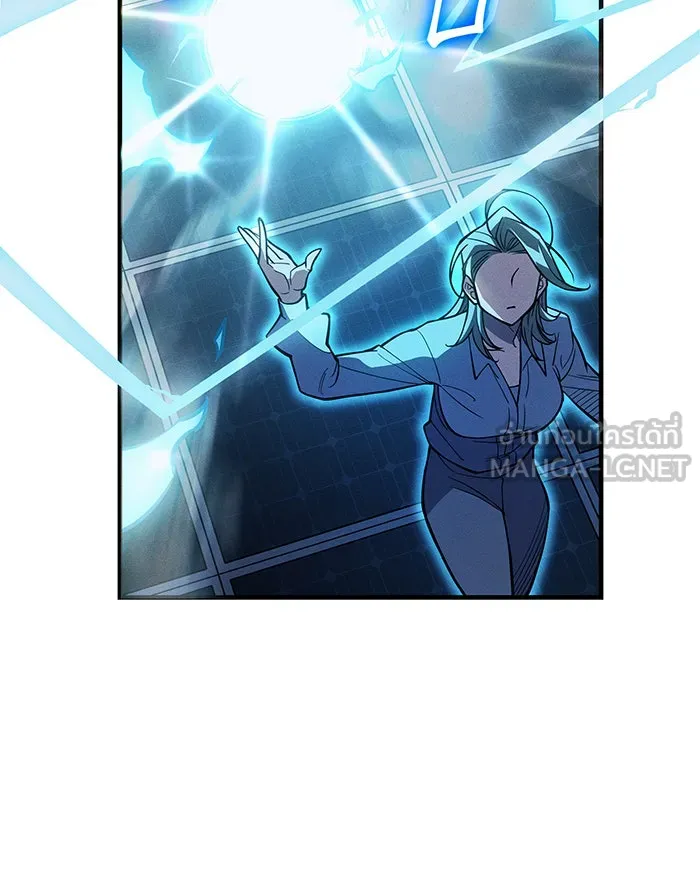 Regressing With the King’s Power – เกิดใหม่พร้อมพลังแห่งราชัน Chap 78 - Next Chap 79