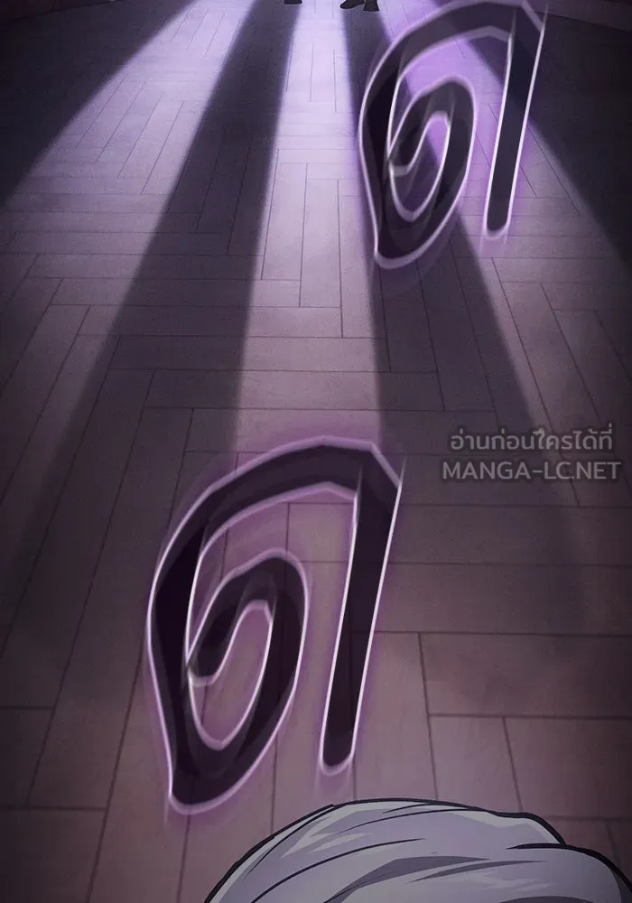 Academy’s Genius Swordmaster – นักดาบอัจฉริยะจากอะคาเดมี Chap 31 - Next Chap 32