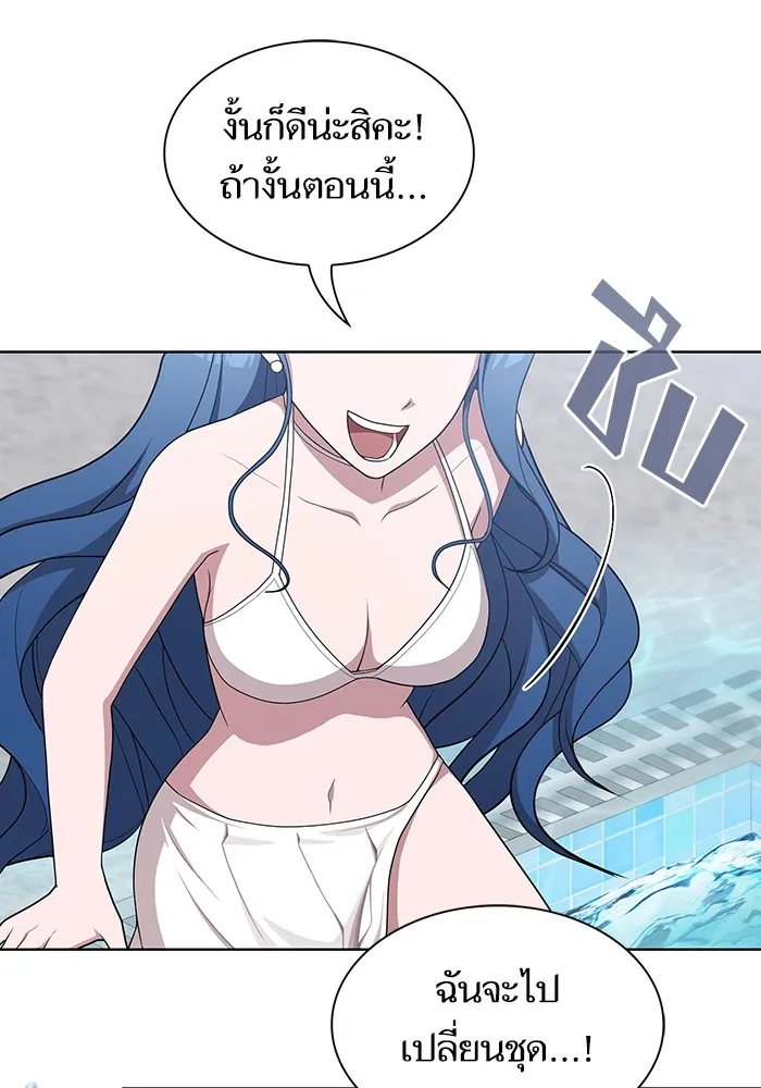 The Tutorial Tower of the Advanced Player – ผู้เล่นขั้นเทพแห่งหอคอยฝึกสอน Chap 164 - Next Chap 165