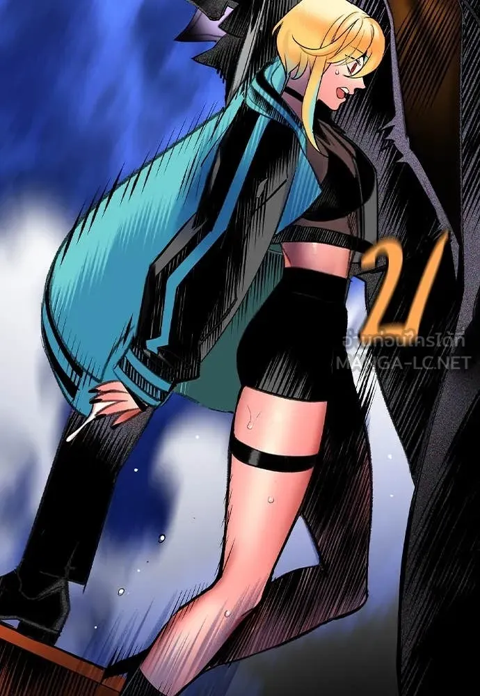 Jungle Juice Chap 159 - Next Chap 160