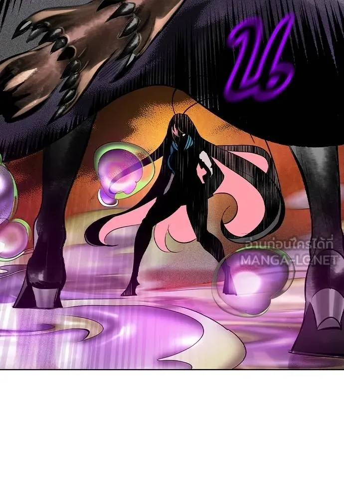 Jungle Juice Chap 126 - Next Chap 127
