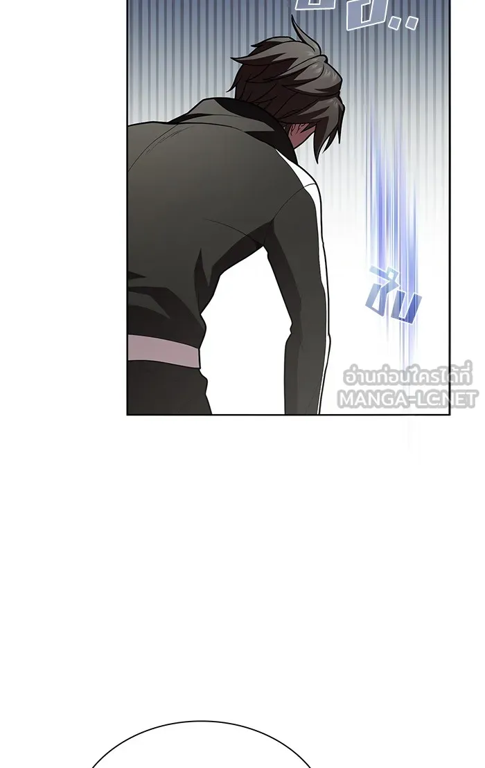 The Tutorial Tower of the Advanced Player – ผู้เล่นขั้นเทพแห่งหอคอยฝึกสอน Chap 93 - Next Chap 94
