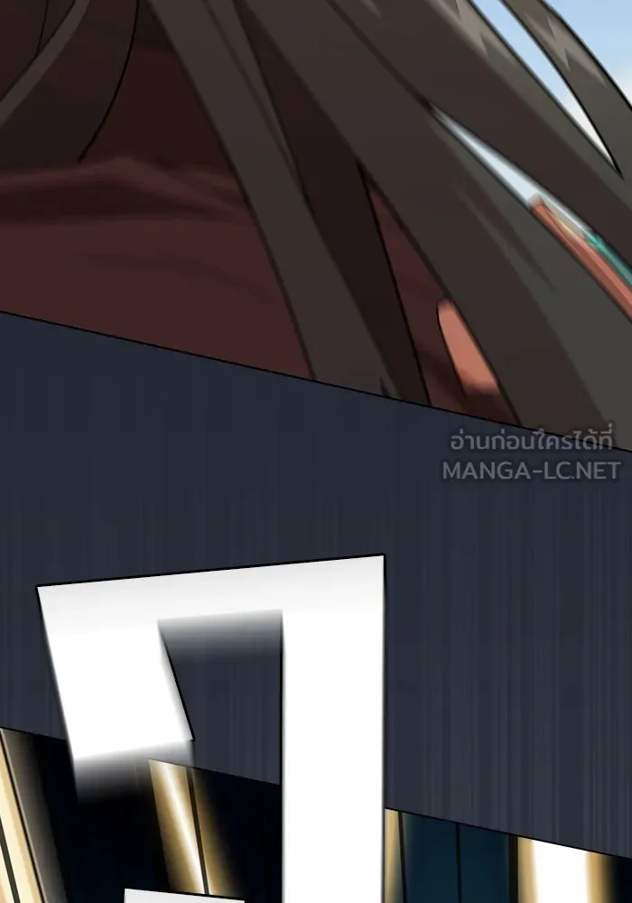 The Tutorial Tower of the Advanced Player – ผู้เล่นขั้นเทพแห่งหอคอยฝึกสอน Chap 188 - Next Chap 189